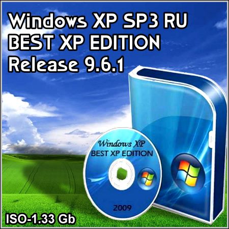 Wpa2 Update Windows Xp